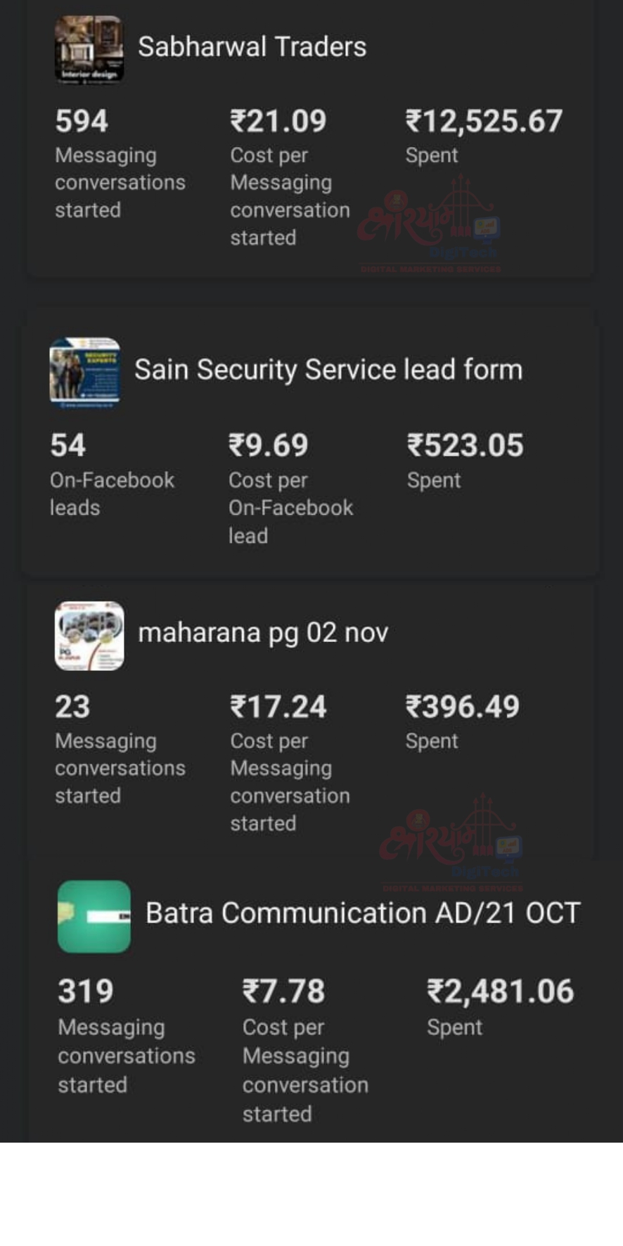 Interior & Security Lead Forms